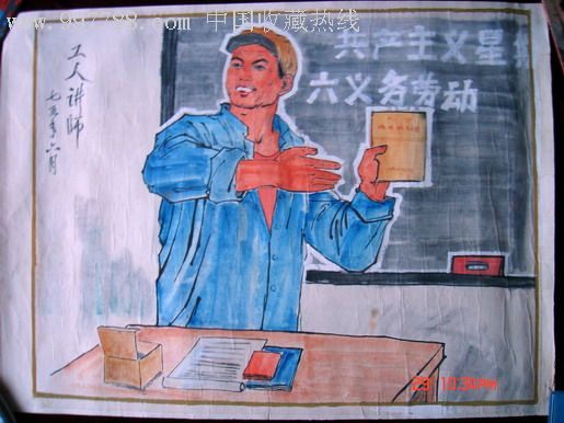 团结就是力量,众人拾柴火焰高