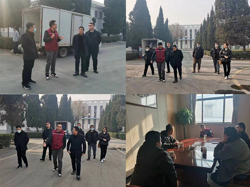 提振精神,再冲刺,决战决胜新年开门红